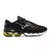 Tênis Mizuno Wave Creation 22 - comprar online