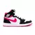 Tênis Feminino Nike Air Jordan 1 MID - comprar online