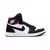 Tênis Nike Air Jordan 1 MID - comprar online