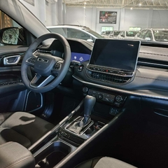 Jeep Compass Limited | 2025 - loja online