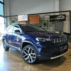 Jeep Compass Limited | 2025