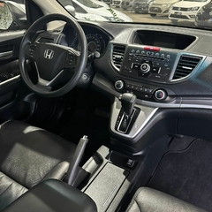 HONDA CR-V | 2012 na internet