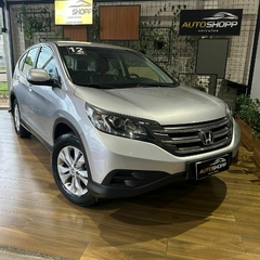 HONDA CR-V | 2012 na internet