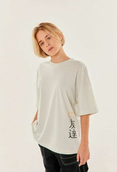 Remera Japón (Beige - Negro) | BUDDIES - comprar online