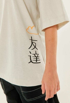 Remera Japón (Beige - Negro) | BUDDIES en internet