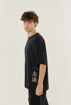 Remera Japón (Beige - Negro) | BUDDIES - tienda online