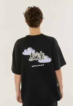Remera Japón (Beige - Negro) | BUDDIES - Motivos Para Quedarte