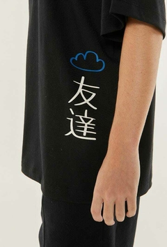 Imagen de Remera Japón (Beige - Negro) | BUDDIES