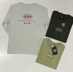 Remera Frankenstein (Crudo - Militar - Verde) | ZAV&RO