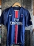 PSG original (temporada 2015/2016) - comprar online