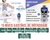 Aparelho Eletro-Estimulador Massageador Acupuntura Fisioterapias 4 Eletrodos Portátil Digital com Visor LCD - comprar online