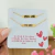 Kit pulseira olhar (2 pulseiras) - comprar online