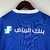 Camisa Al Hilal- Azul 23/24 - comprar online
