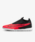 Nike Phantom GX Academy