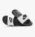 Nike Victori One