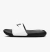 Nike Victori One - comprar en línea
