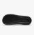 Nike Victori One - STORE CLUB