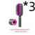 Escova de cabelo autolimpante para mulheres, escova de cabelo antiestática para perda de cabelo, massagem de airbag, pente de couro cabeludo