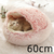 Cama de animal de estimação redonda de pelúcia quente casa macia longa cama de pelúcia 2 em 1 cama - comprar online
