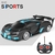 Controle Remoto Racing Car Sports para Crianças, Veículo de Alta Velocidade, V - loja online