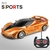 Controle Remoto Racing Car Sports para Crianças, Veículo de Alta Velocidade, V na internet
