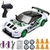 Alta Velocidade Drift RC Car Toy para Crianças, Controle Remoto 4WD, Modelo AE8
