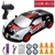 Alta Velocidade Drift RC Car Toy para Crianças, Controle Remoto 4WD, Modelo AE8 - L.A Presentes