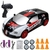 Alta Velocidade Drift RC Car Toy para Crianças, Controle Remoto 4WD, Modelo AE8 - L.A Presentes
