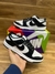 Nike SB Dunk