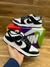 Nike Dunk SB na internet