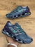 Tenis Mizuno Wave Prophecy 7 na internet