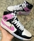 Tênis Nike Jordan Feminino - Styllo chic