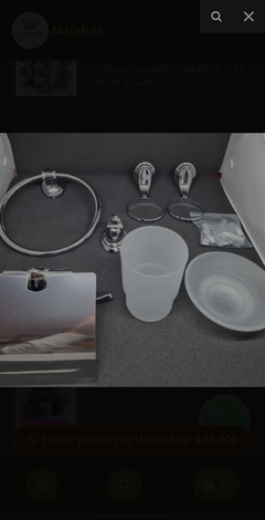 SET DE BAÑO - comprar online