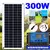 Kit de Panel Solar de 300W, USB completo de 12V con controlador de 10-60A, célu en internet