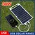Panel Solar de 30W con USB, impermeable, para exteriores, senderismo y Camping, en internet