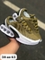 Nike Air max dn