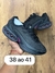 Nike Air max dn