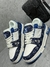 Tenis Louis Vuitton Trainer - Grifes MK & Imports IG