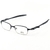 Óculos de descanso Oakley - comprar online