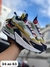 Nike Air max furioso - comprar online