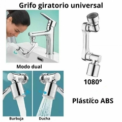Adaptador Articulable para Canilla 360° en internet