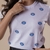 T-Shirt Olho grego