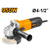 Esmeriladora 4 1/2" - comprar en línea