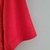 Camisa retro do Manchester United 18/19 - loja online