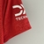 Camisa do Manchester United 22/23 - comprar online