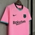 Camisa torcedor do Barcelona Away 21/22 na internet