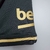 Camisa torcedor do Barcelona Away 20/21 na internet