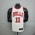 Jersey DeRozan Chicago Bulls connect recognition 2022-2023