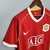 Camisa retro do Manchester United 06/07 - Deni Sports