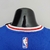 Jersey James Harden Philladelphia 76ers V-Neck Blue 2022-2023 - loja online